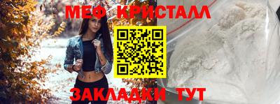 марки nbome Среднеуральск