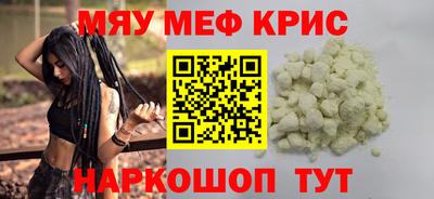 марки nbome Среднеуральск