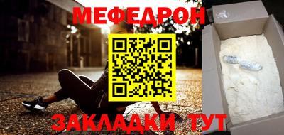марки nbome Среднеуральск