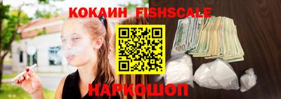 круглые Старая Купавна