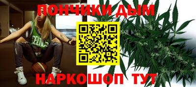 spice Сланцы