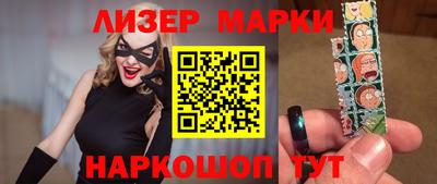 не бодяженный Славгород