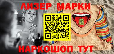 не бодяженный Славгород
