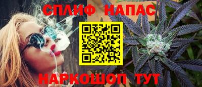 марки nbome Среднеуральск