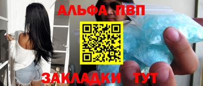 не бодяженный Славгород