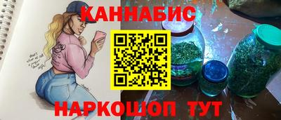 spice Сланцы