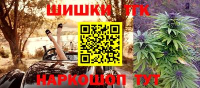 марки nbome Среднеуральск