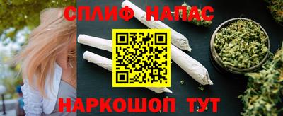 не бодяженный Славгород