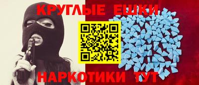 не бодяженный Славгород