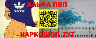 не бодяженный Славгород
