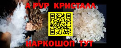не бодяженный Славгород