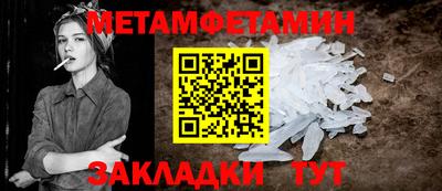 круглые Старая Купавна