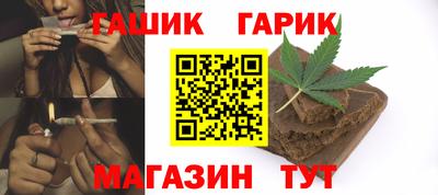 марки nbome Среднеуральск