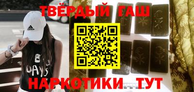 круглые Старая Купавна