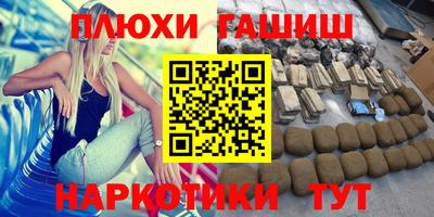 не бодяженный Славгород